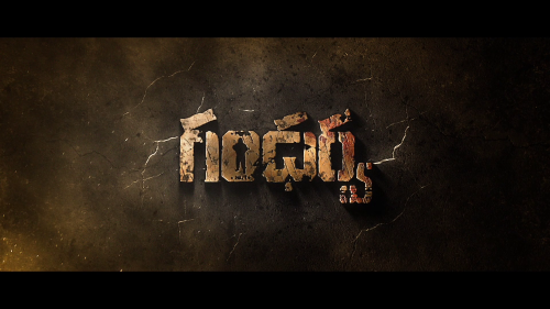 Gandharwa-1.png