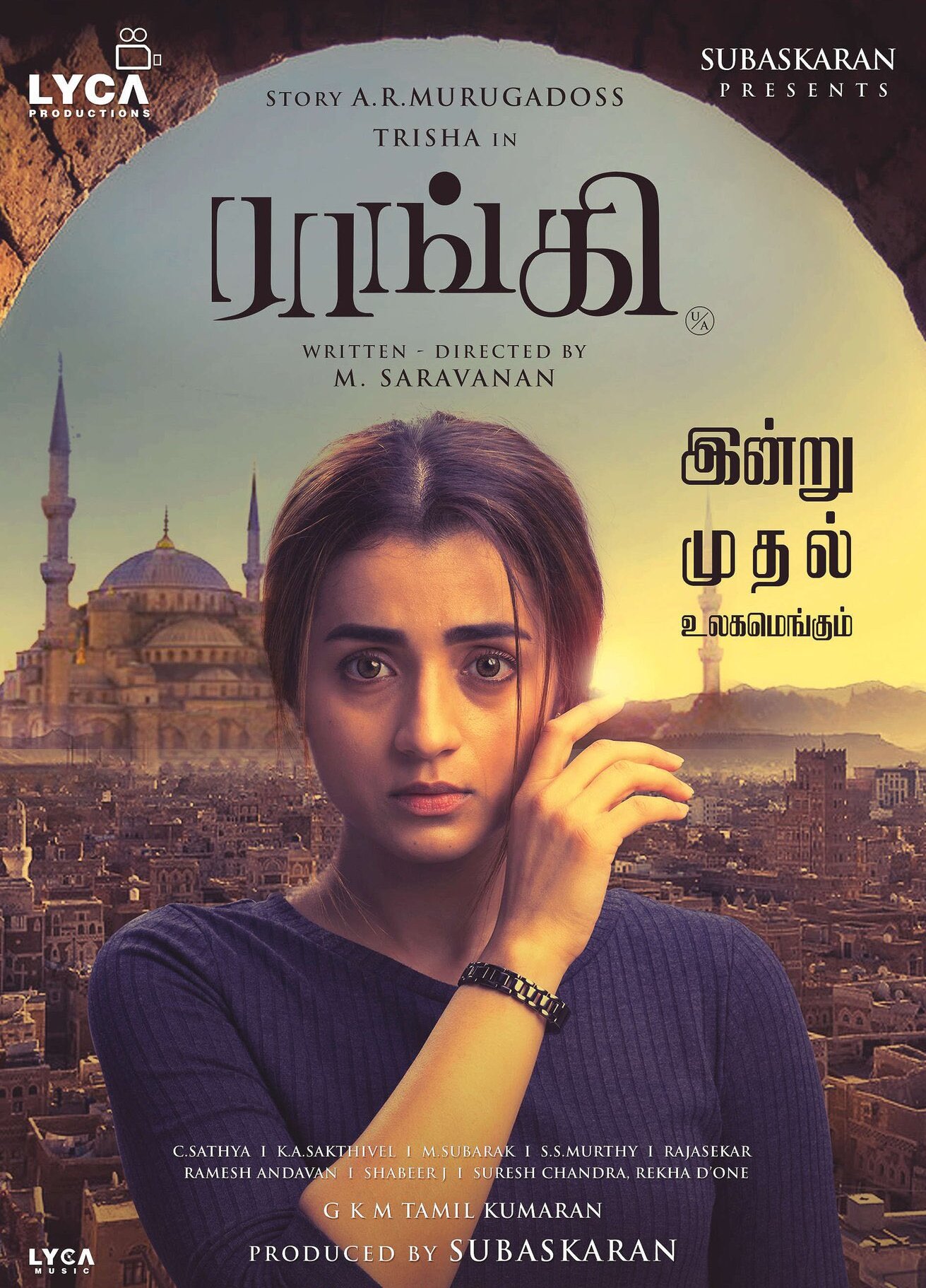 Raangi (2022) DVDScr Tamil Full Movie Watch Online Free