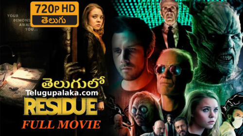 Residue-2017-Telugu-Dubbed-Movie.jpeg