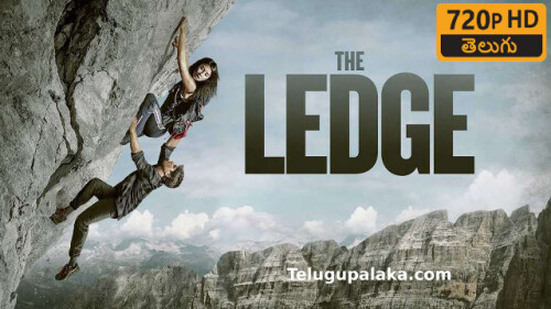 The-Ledge-2022-Telugu-Dubbed-Movie.jpeg