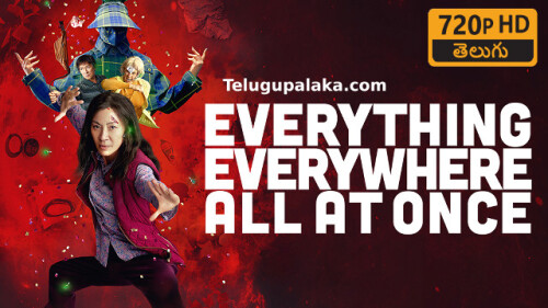 Everything-Everywhere-All-at-Once-2022-Telugu-Dubbed-Movie.jpeg