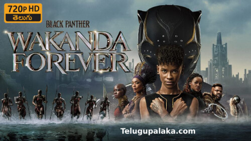 Black-Panther-2-Wakanda-Forever-2022-Telugu-Dubbed-Movie.jpeg