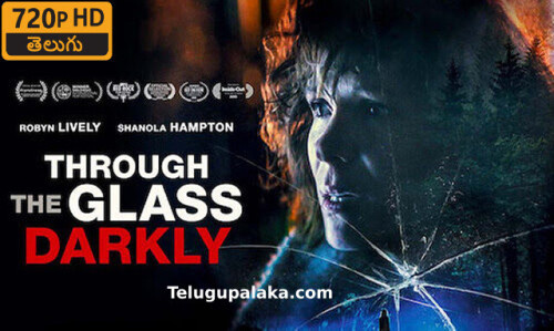 Through-the-Glass-Darkly-2020-Telugu-Dubbed-Movie.jpeg