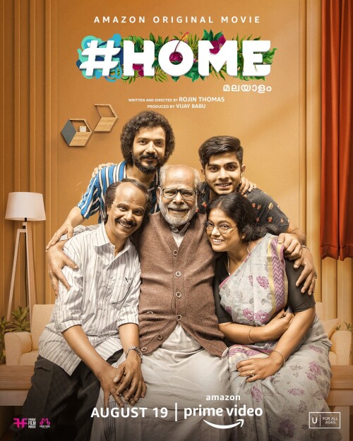 Home (2023) Tamil 1080p HDRip x264 AAC ESub-BWT
