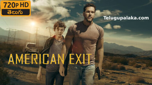 American-Exit-2019-Telugu-Dubbed-Movie.jpeg