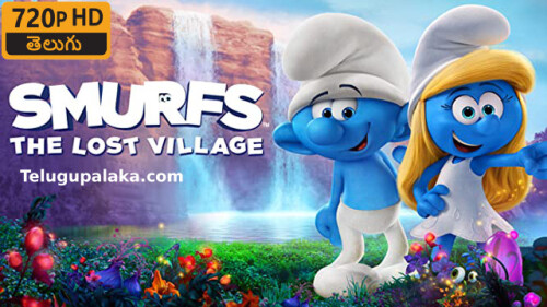 Smurfs-The-Lost-Village-2017-Telugu-Dubbed-Movie.jpeg