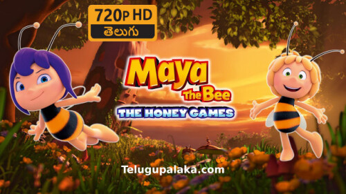 Maya-The-Bee-2-The-Honey-Games-2018-Telugu-Dubbed-Movie.jpeg