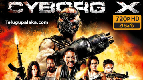 Cyborg-X-2016-Telugu-Dubbed-Movie.jpeg