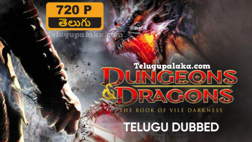 Dungeons--Dragons-3-The-Book-of-Vile-Darkness-2012-Telugu-Dubbed-Movie.jpeg