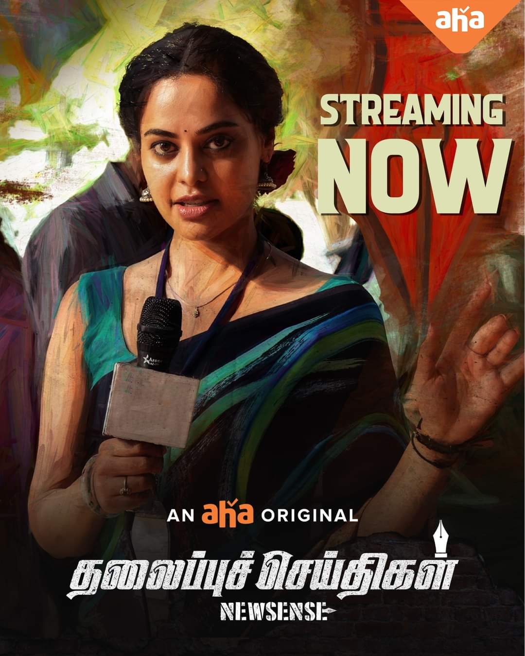 Movie Poster