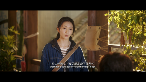 vlcsnap-2023-06-13-13h38m35s253.png