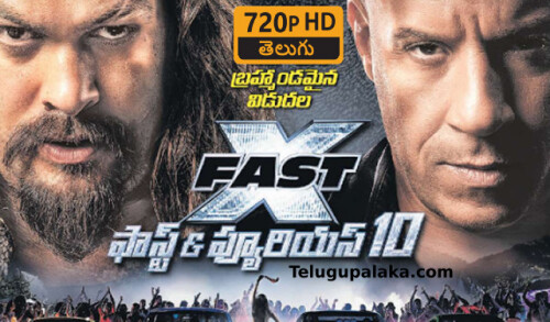 Fast--Furious-10-Fast-X2023-Telugu-Dubbed-Movie.jpeg