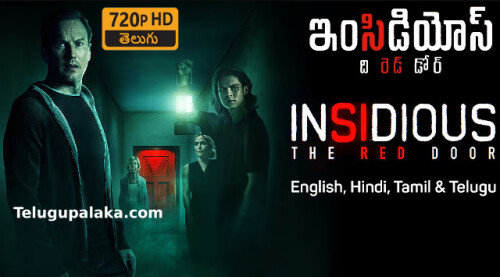 Insidious The Red Door (2023) Telugu Dubbed Movie