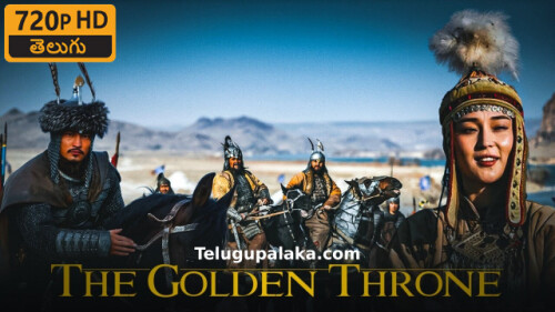 Kazakh Khanate The Golden Throne (2019) Telugu Dubbed Movie