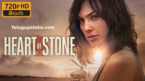 Heart of Stone (2023) Telugu Dubbed Movie