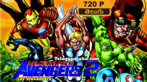 Ultimate Avengers II (2006) Telugu Dubbed Movie