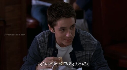 American Pie (1999) Telugu Dubbed Movie Screen Shot 4