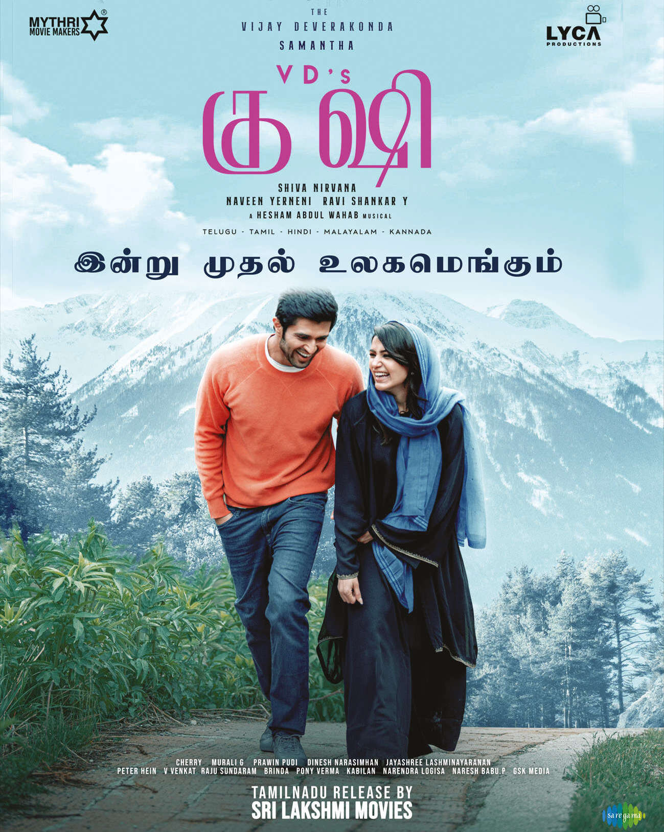 Kushi (2023) DVDScr Tamil Movie Watch Online Free