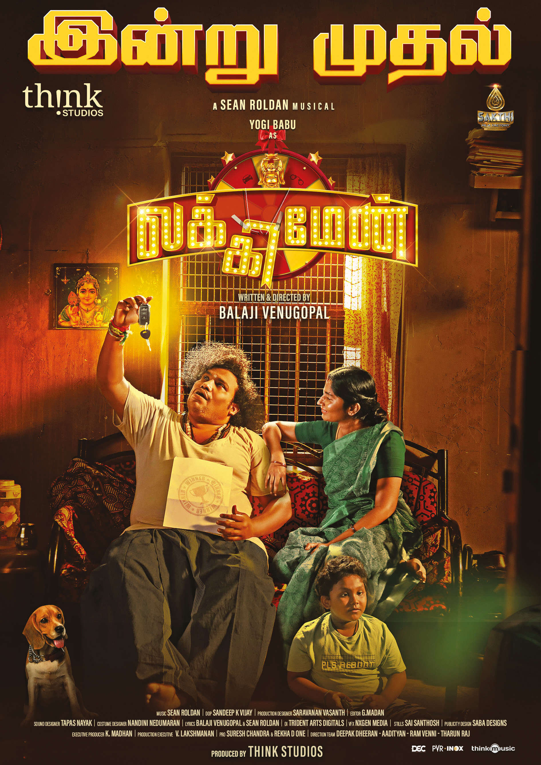 Lucky Man (2023) DVDScr Tamil Movie Watch Online Free