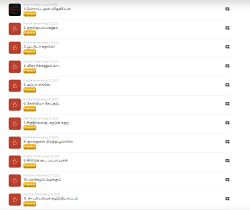 Screenshot_1