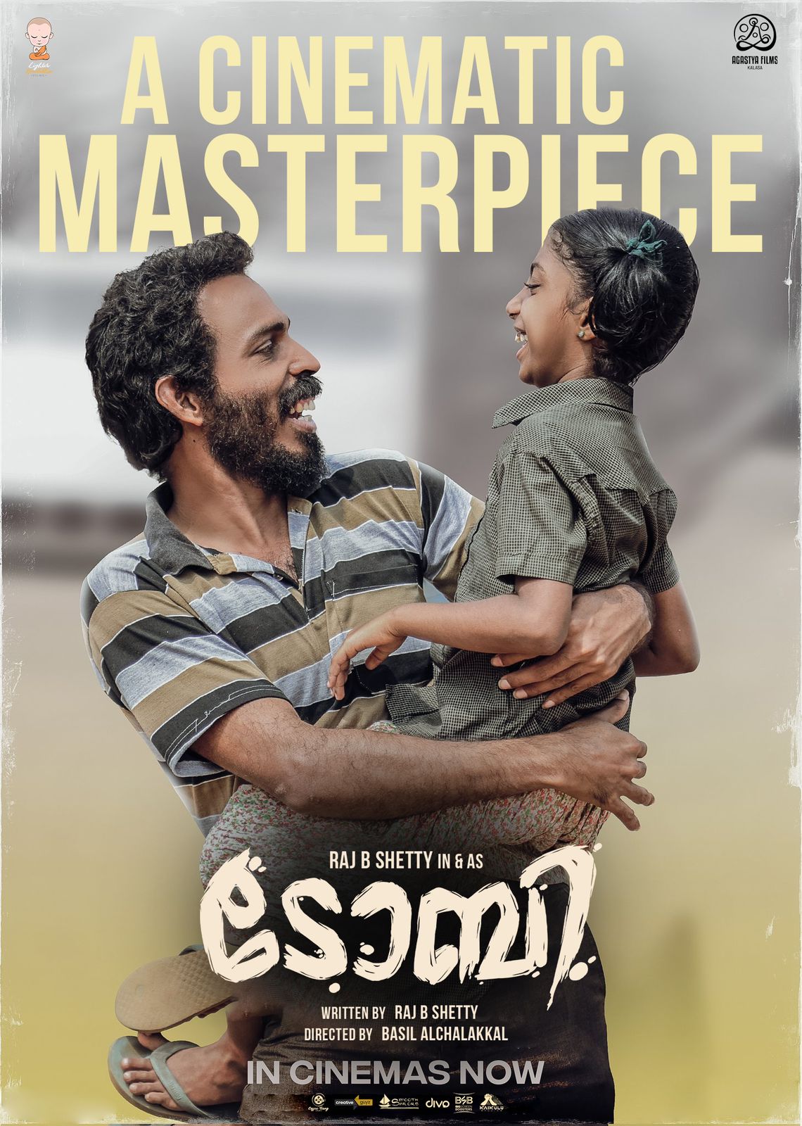 Toby (2023) DVDScr Malayalam Full Movie Watch Online Free