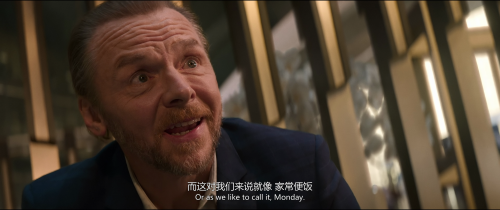 vlcsnap-2023-10-01-01h27m06s888.png