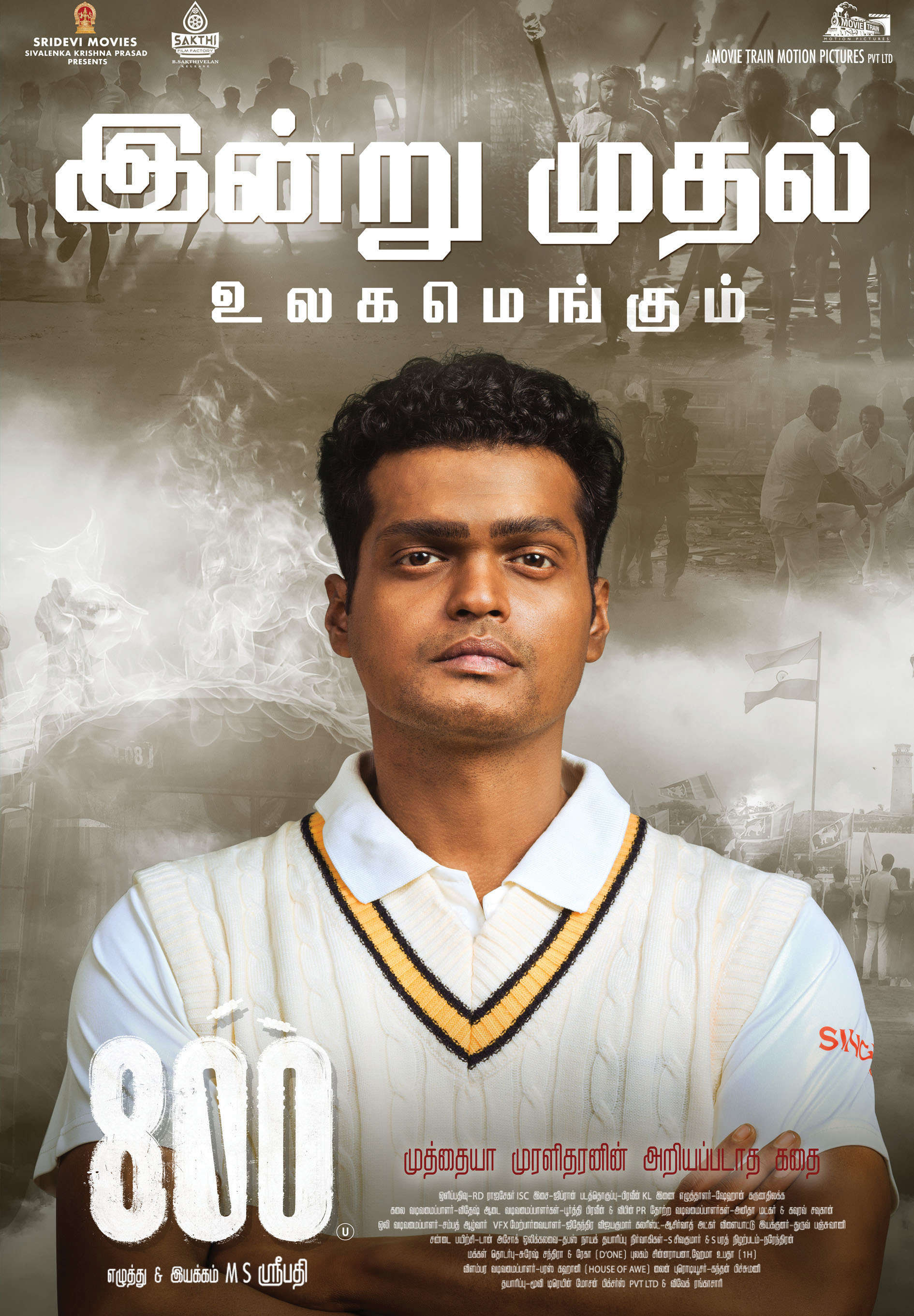 800 The Movie (2023) DVDScr Tamil Full Movie Watch Online Free