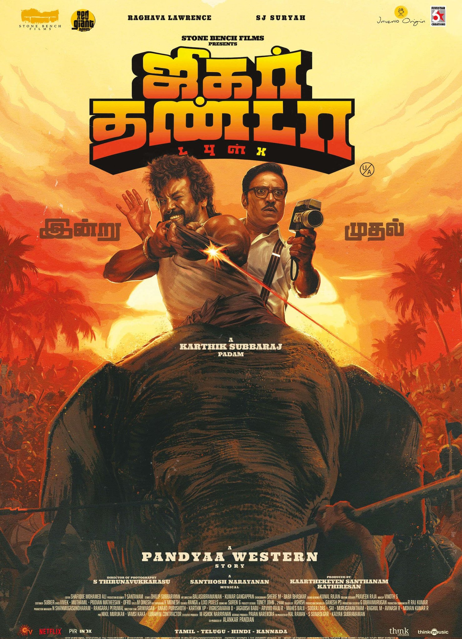 Jigarthanda Double X (2023) DVDScr Tamil Movie Watch Online Free