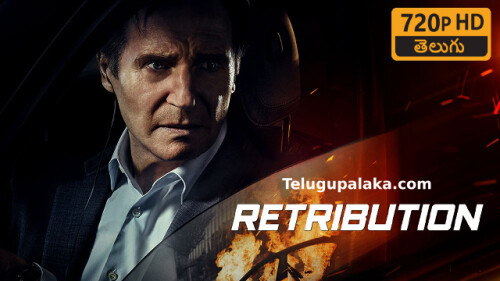 Retribution-2023-Telugu-Dubbed-Movie.jpeg