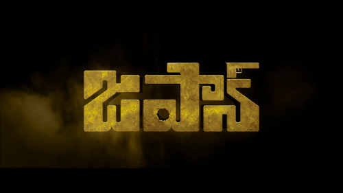 vlcsnap-2023-12-12-12h39m23s894.png