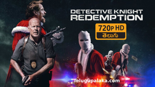 Detective-Knight-Redemption-2022-Telugu-Dubbed-Movie.jpeg