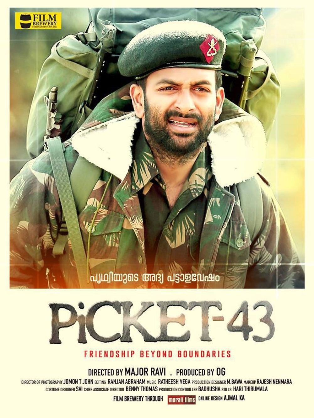 Picket 43 (2024) HDRip Tamil Full Movie Watch Online Free