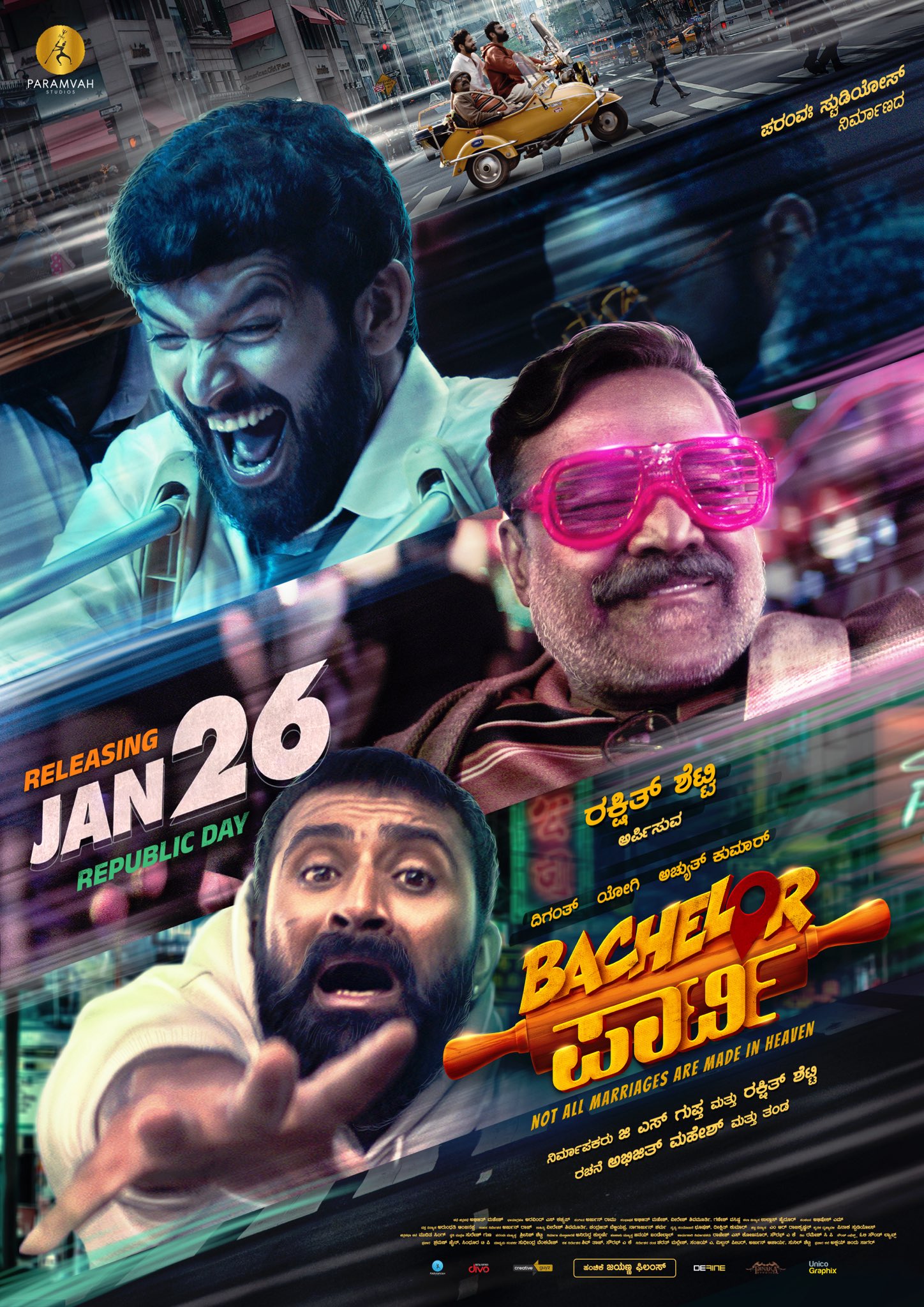 Bachelor Party (2024) DVDScr Kannada Movie Watch Online Free