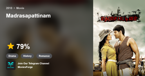 Madrasapattinam-2010.png