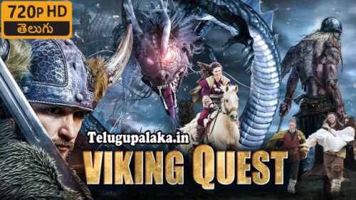 Viking Quest (2015) Telugu Dubbed Movie