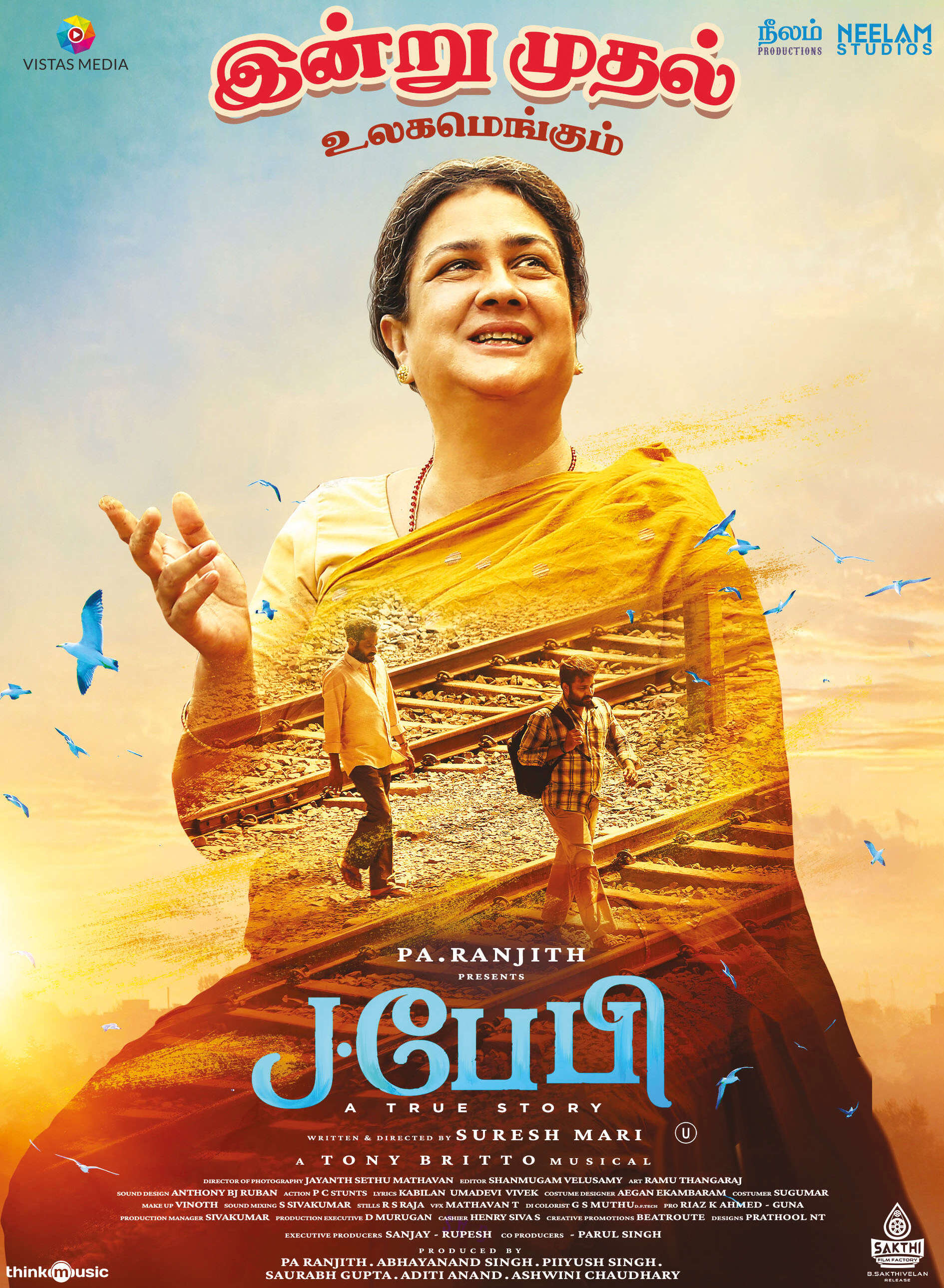 J Baby (2024) DVDScr Tamil Movie Watch Online Free