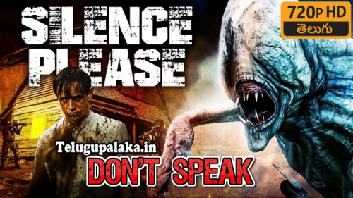 Dont-Speak-2020-Telugu-Dubbed-Movie.jpeg