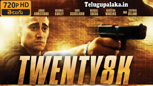 Twenty8k-2012-Telugu-Dubbed-Movie.jpeg