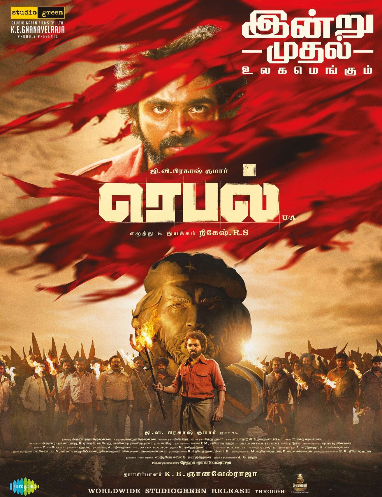 Rebel (2024) DVDScr Tamil Movie Watch Online Free