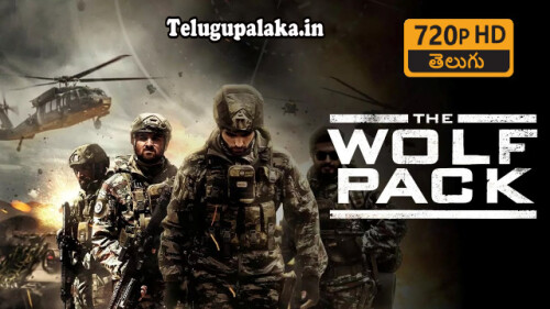 The Wolf Pack (2019) Telugu Dubbed Movie
