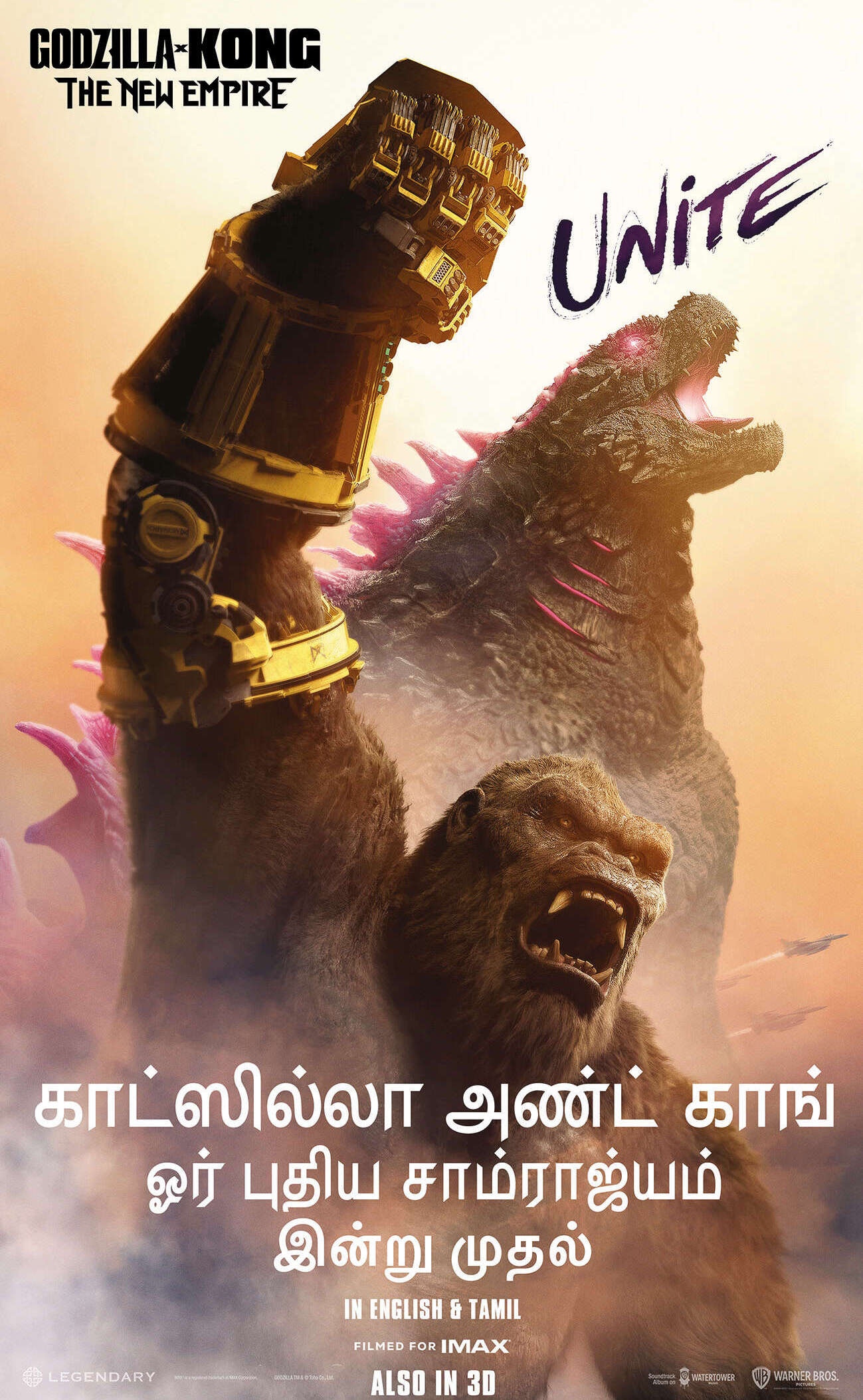 Godzilla x Kong: The New Empire (2024) DVDScr Tamil Full Movie Watch Online Free