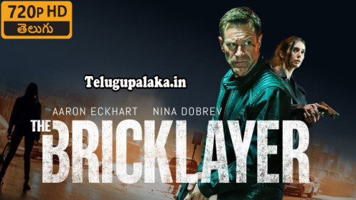 The-Bricklayer-2023-Telugu-Dubbed-Movie.jpeg