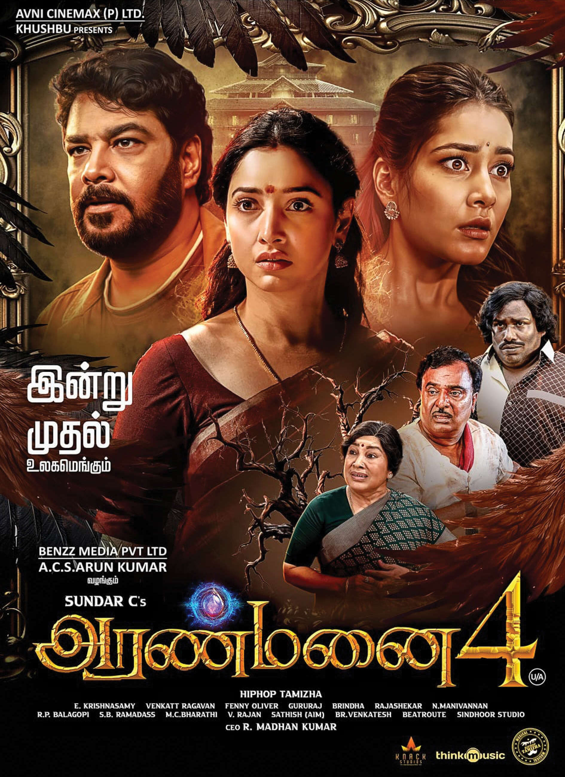 Aranmanai 4 (2024) DVDScr Tamil Full Movie Watch Online Free