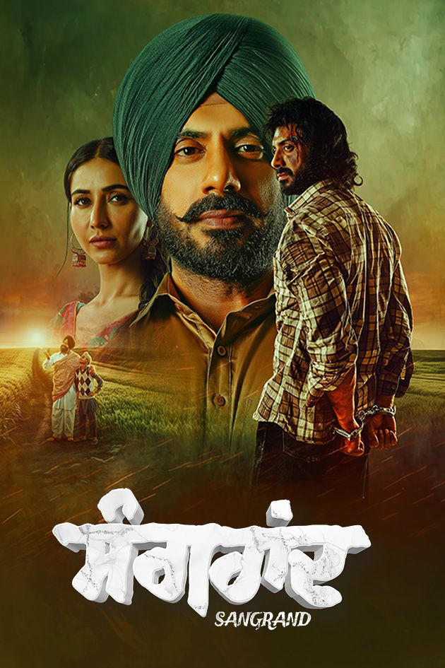 Sangrand 2024 Punjabi Movie 1080p | 720p | 480p CHTV HDRip ESub Free Download