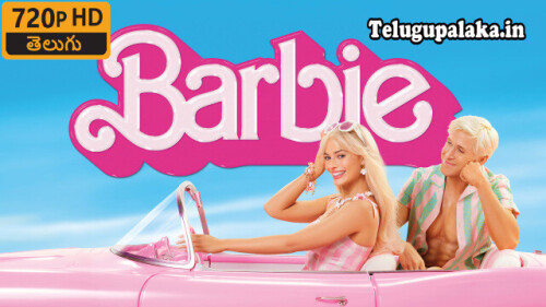 Barbie-2023-Telugu-Dubbed-Movie.jpeg