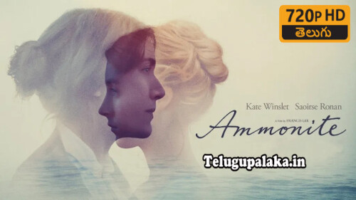 Ammonite-2020-Telugu-Dubbed-Movie.jpeg