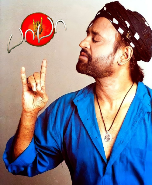 Baba-hd-4k.png
