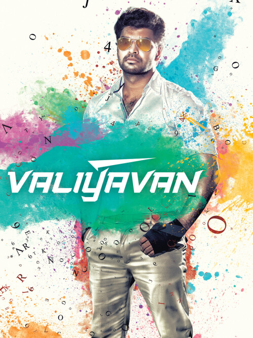 Valiyavan-2015-HD-Poster.jpg