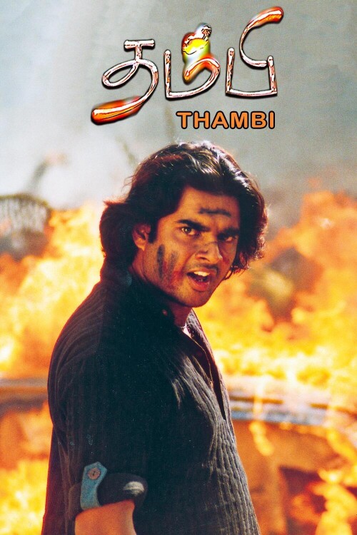 Thambi-2006-HD-Poster.jpg