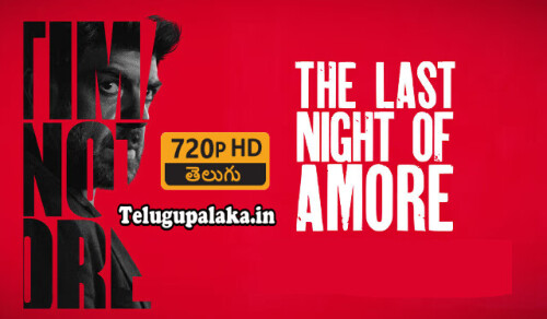 Last-Night-of-Amore-2023-Telugu-Dubbed-Movie.jpg